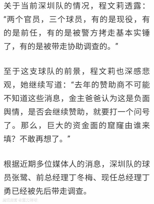 故事产生在二十世纪七十年月，赵永久（谢霆锋 饰）和安然（高圆圆 饰）像两朵被风雨奏乐的浮萍，类似的出身和不容乐不雅的际遇将两人牢牢拴在了一路，跟着时候的推移，两人之间发生了竭诚而又纯正的友谊。 一晃眼十几年曩昔，汗青车轮裹挟着赵永久和安然不竭进步，本来天各一方的两人再度相遇，彼时的安然已出落成了亭亭玉立的斑斓少女，儿时的友谊改变成了炙热的恋爱，安然和赵永久都